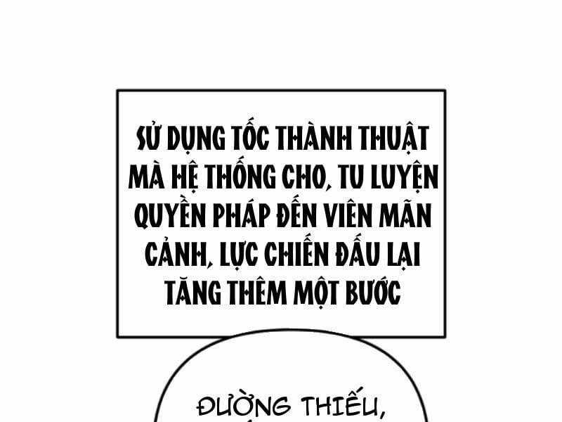 Nhân Vật Phản Diện: Sau Khi Nghe Lén Tiếng Lòng, Nữ Chính Muốn Làm Hậu Cung Của Ta! Chương 122 Trang 7