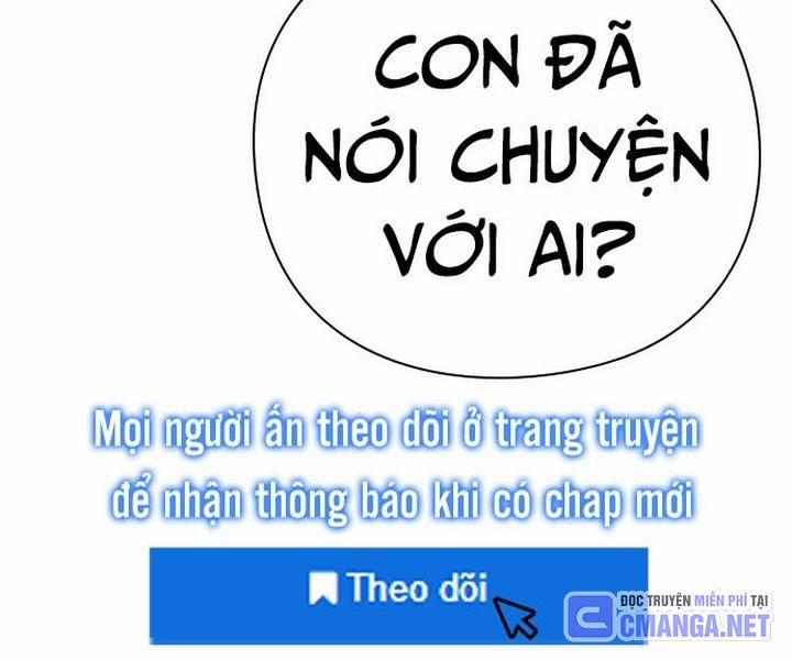 Nhân Viên Văn Phòng Nhìn Thấy Vận Mệnh Chương 95 Trang 93