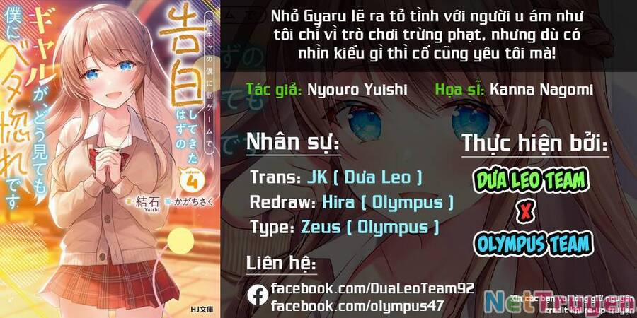 Nhỏ Gyaru Lẽ Ra Tỏ Tình Với Người U Ám Như Tôi Chỉ Vì Trò Chơi Trừng Phạt, Nhưng Dù Có Nhìn Kiểu Gì Thì Cổ Cũng Yêu Tôi Mà! Chương 6 Trang 2