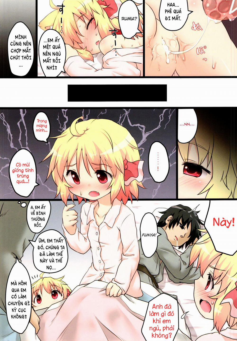 Nichijou Seikatsu -San- (Touhou) Chương Oneshot Trang 21