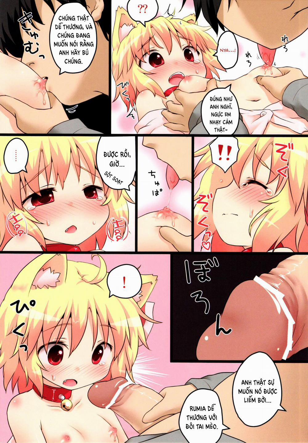 Nichijou Seikatsu -San- (Touhou) Chương Oneshot Trang 7