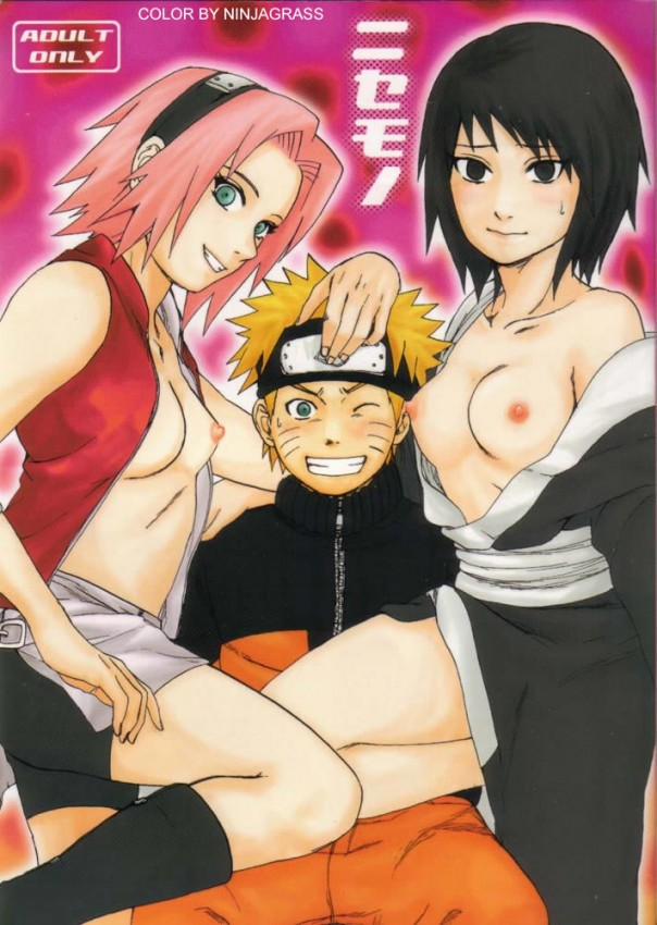 Nisemono (Naruto) Chương Oneshot Trang 1