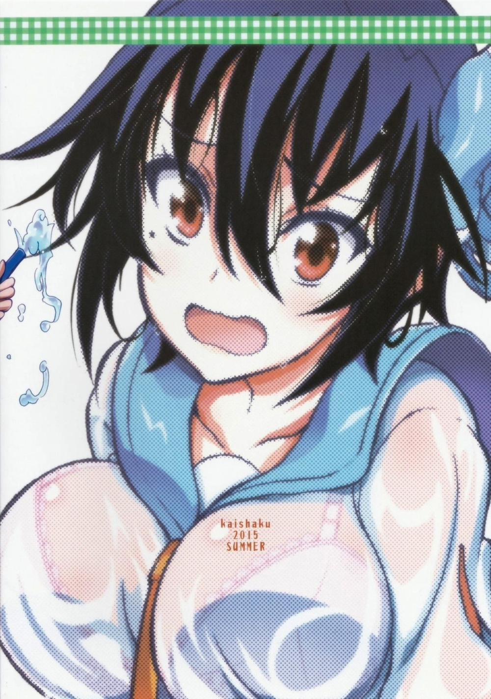 Nisenisekoi (Nisekoi) Chương 6 Trang 20