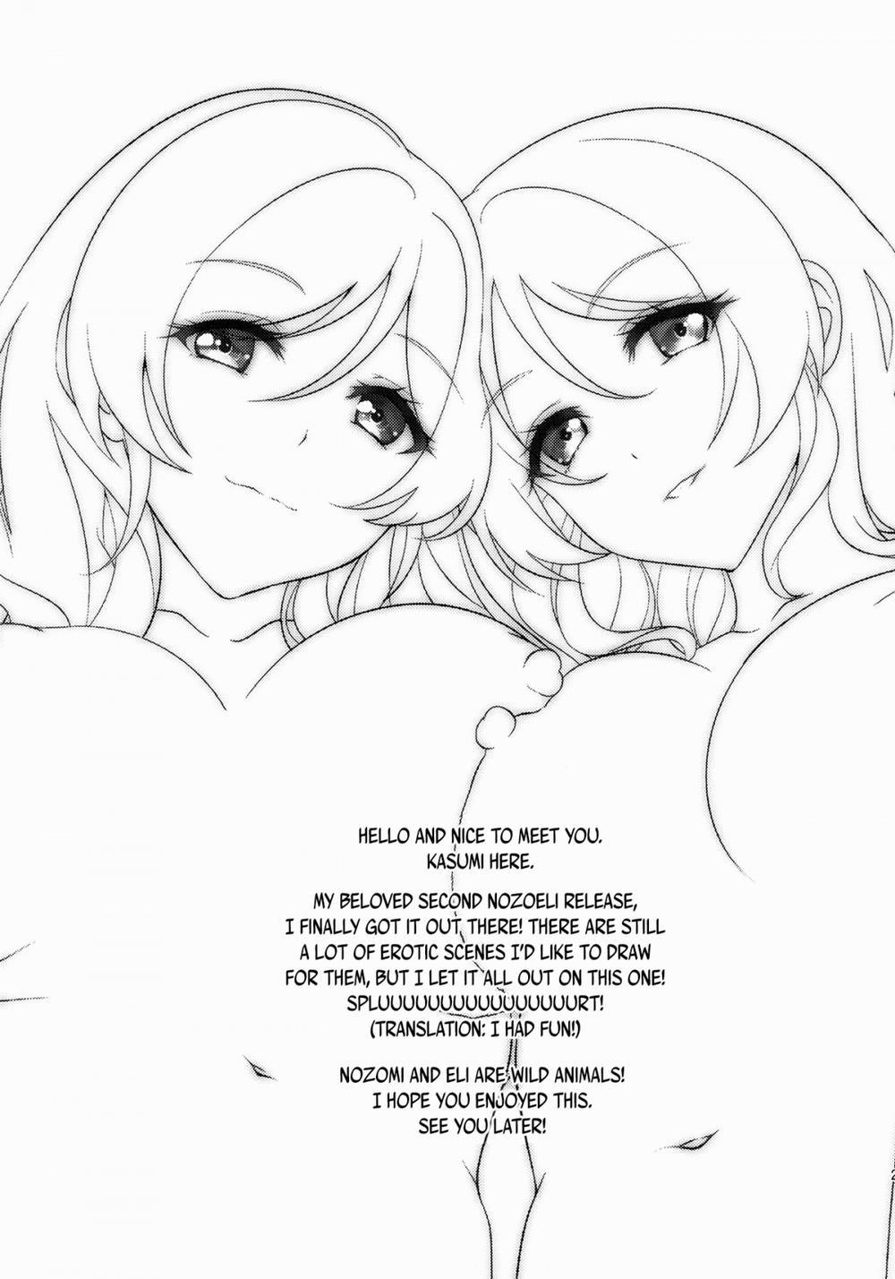 Nozomi to Eri ga Fuyuyasumi no Aida Kedamonos ni Naru Ohanashi (Love Live!) Chương Oneshot Trang 26