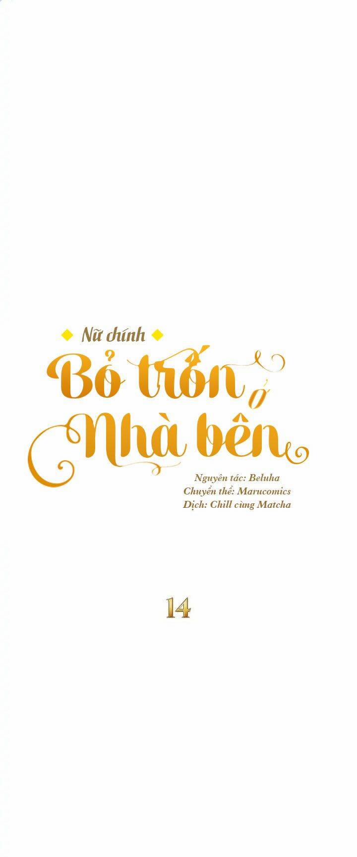 Nữ Chính Bỏ Trốn Ở Nhà Bên Chương 14 Trang 7