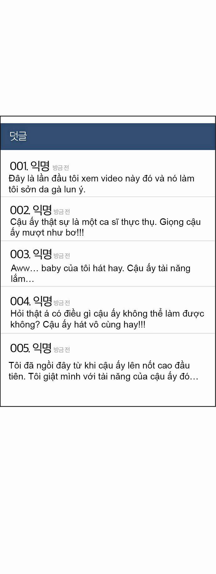 Nữ Thần Giáng Thế Chương 213 1 Trang 12