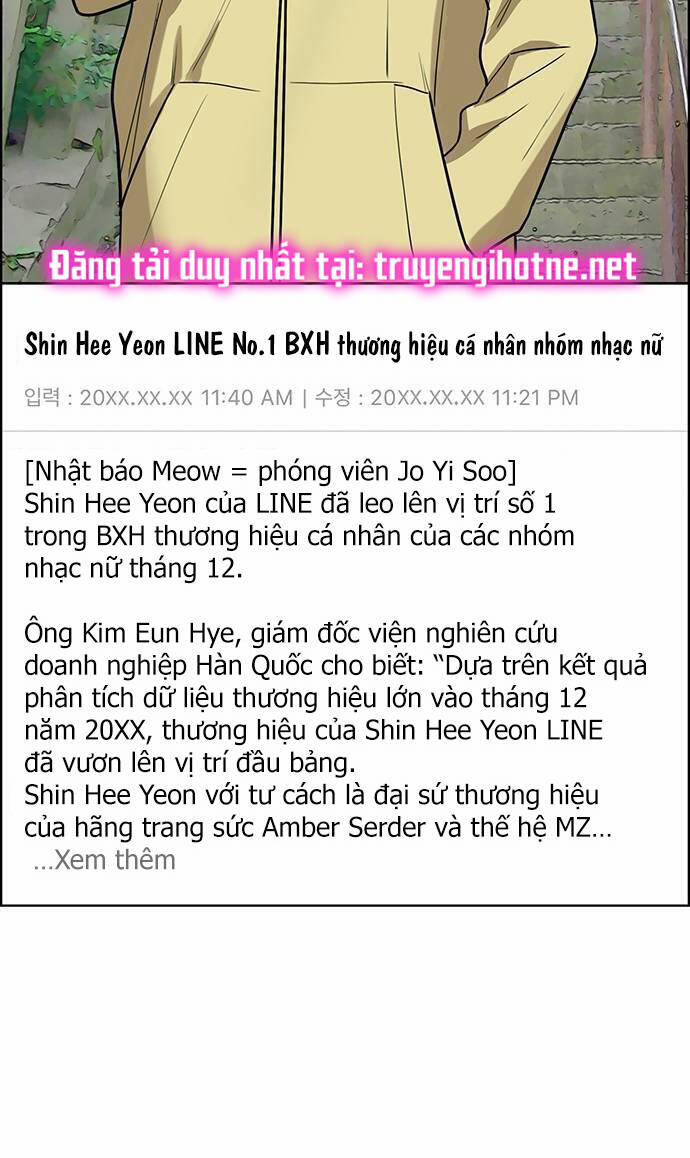 Nữ Thần Giáng Thế Chương 242 2 Trang 3