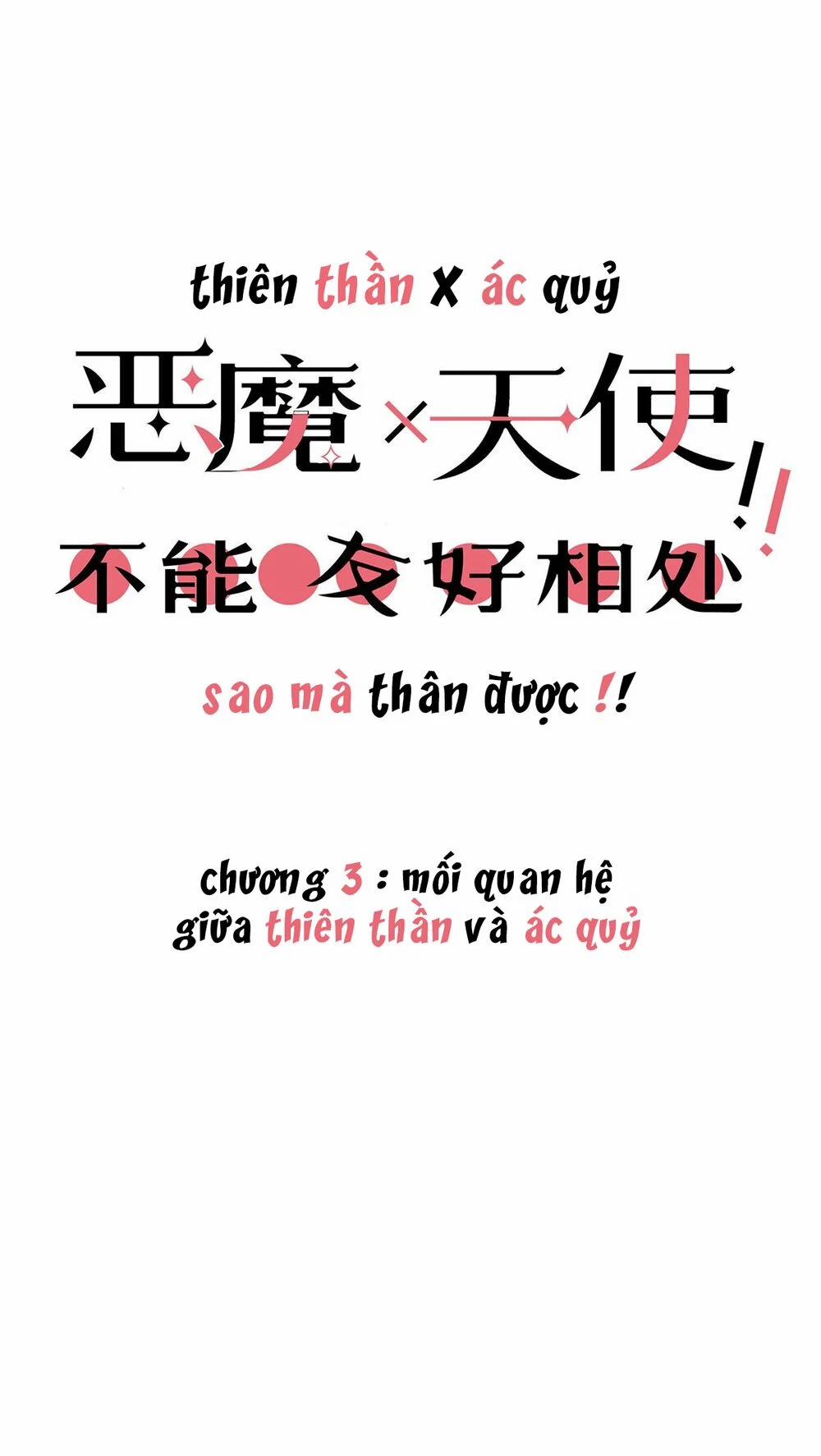 Oan Gia Chung Nhà! Chương 3 Trang 3