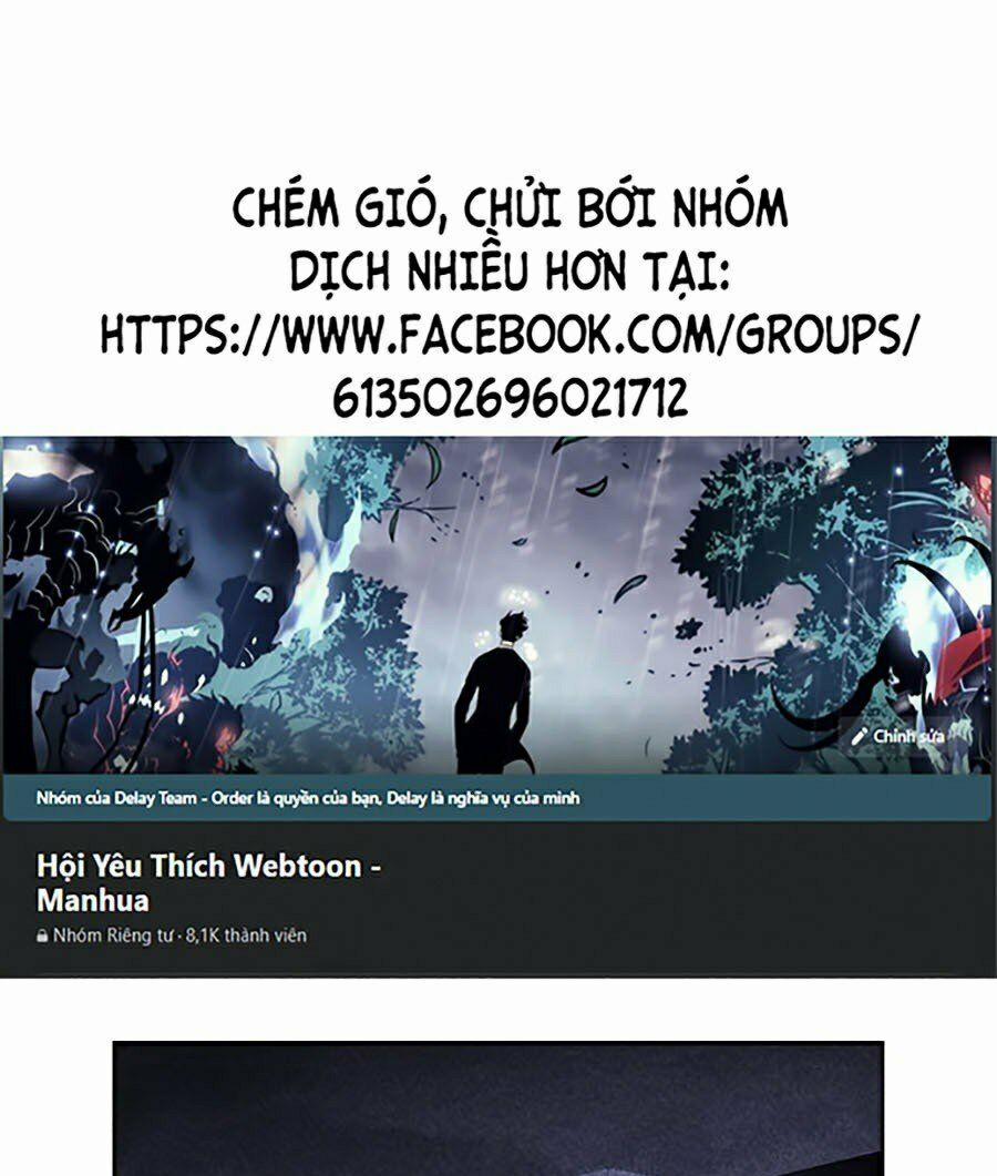 Óc Chó Toàn Năng Chương 6 Trang 1