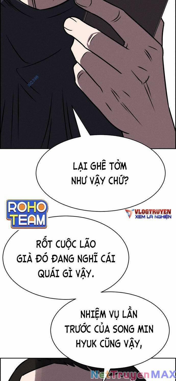 Óc Chó Toàn Năng Chương 62 Trang 46