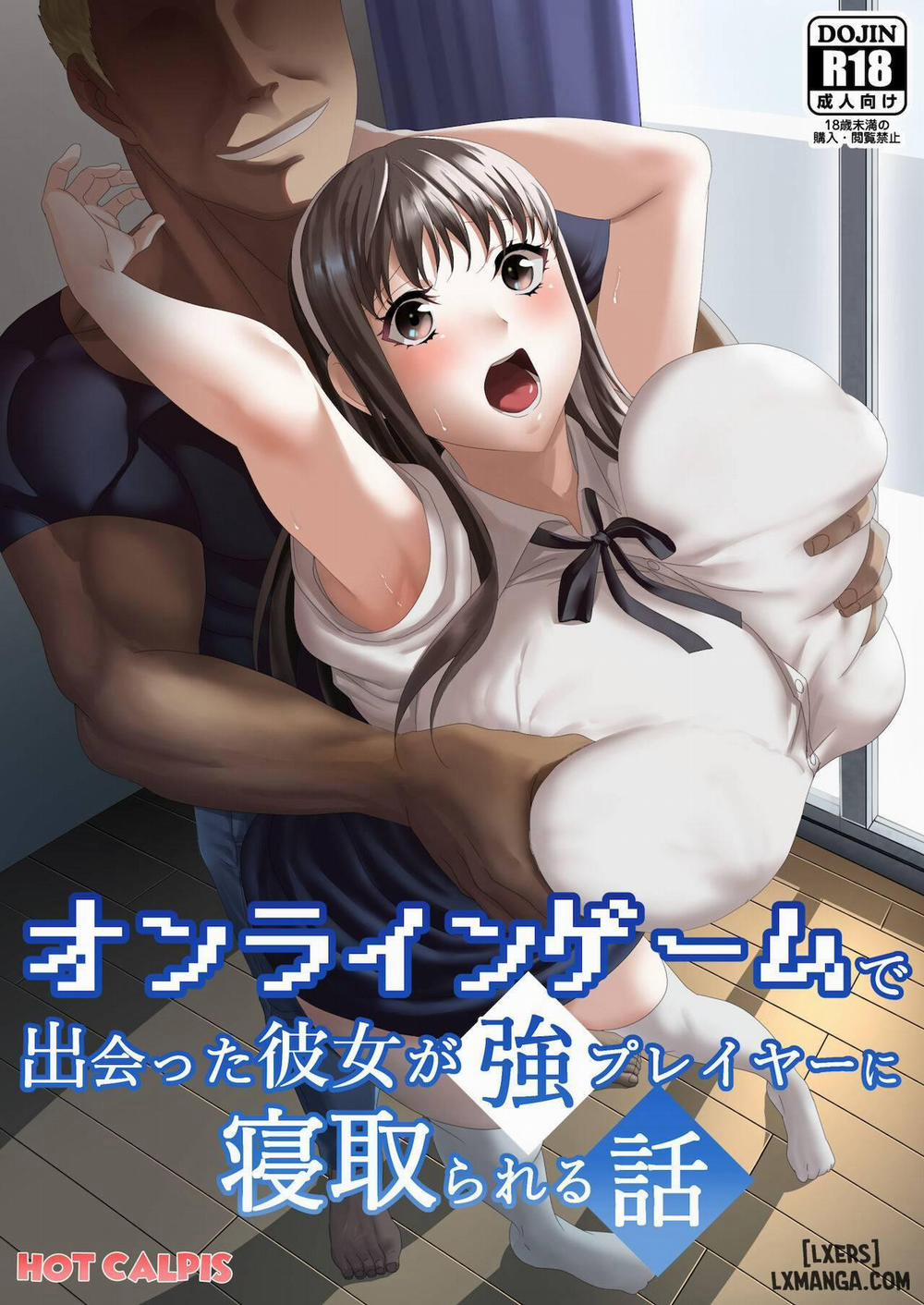 Online Game de Deatta Kanojo ga Tsuyo Player ni Netorareru Hanashi Chương Oneshot Trang 2