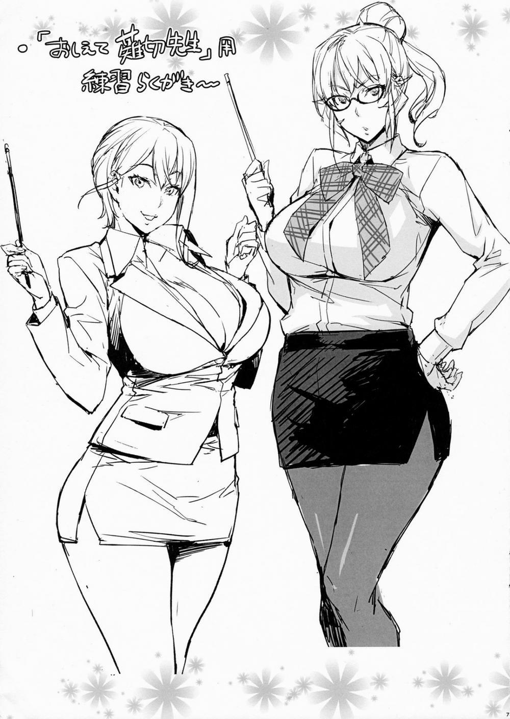 Oshiete Nakiri Sensei (Shokugeki no Soma) Chương Oneshot Trang 34