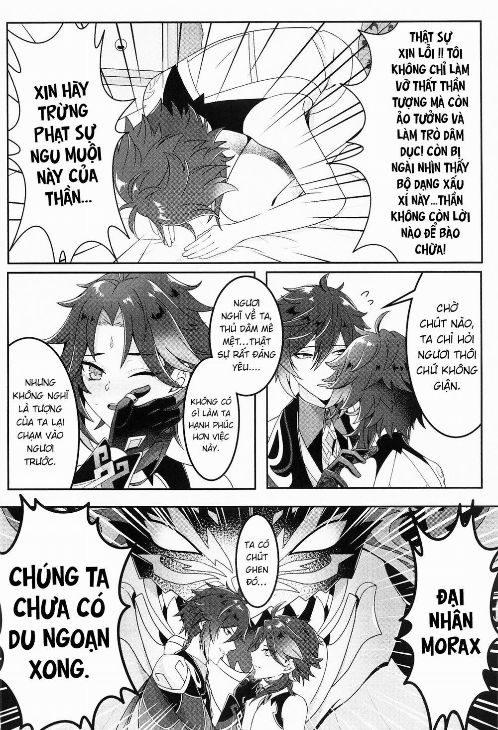 Oshiri ni Ireru to Kimochiyokute Tamaranai Bow tte nanda? (なぽ氏) Chương Oneshot Trang 12