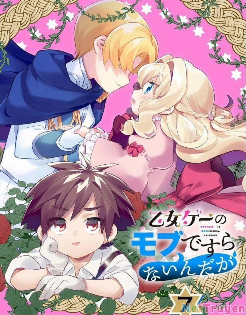 Otome Game No Mobu Desura Naindaga Chương 7 Trang 2