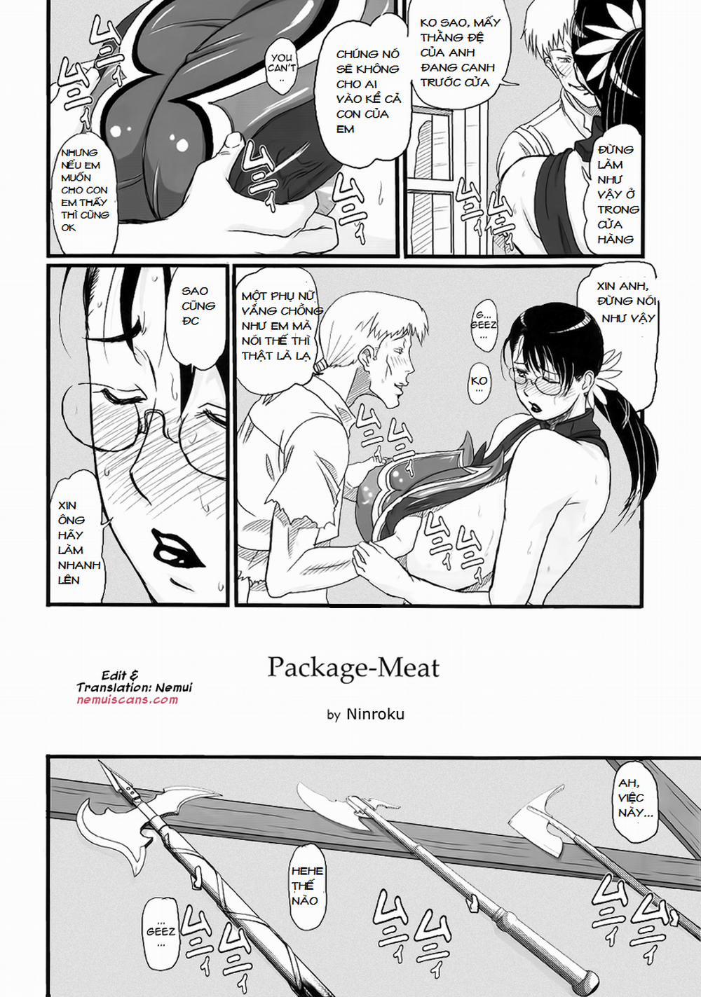 Package Meat (Queens Blade) Chương 1 Trang 3