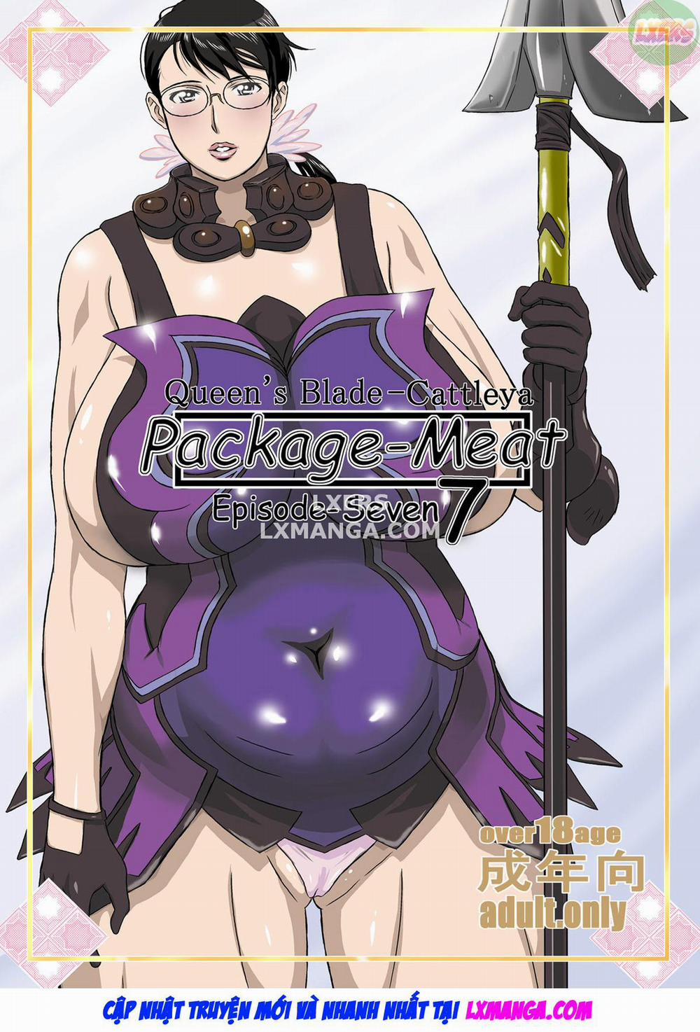 Package Meat (Queens Blade) Chương 7 Trang 2