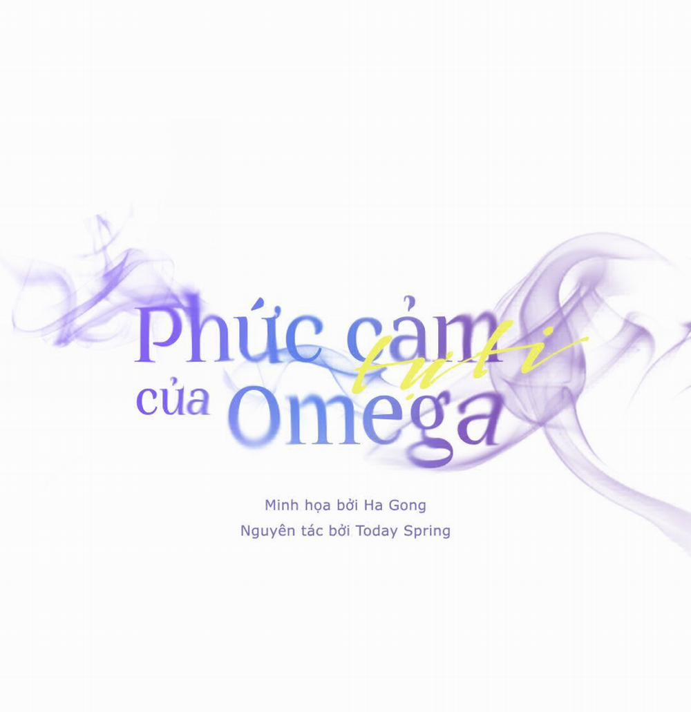 Phức Cảm Tự Ti Của Omega Chương 1 Trang 38