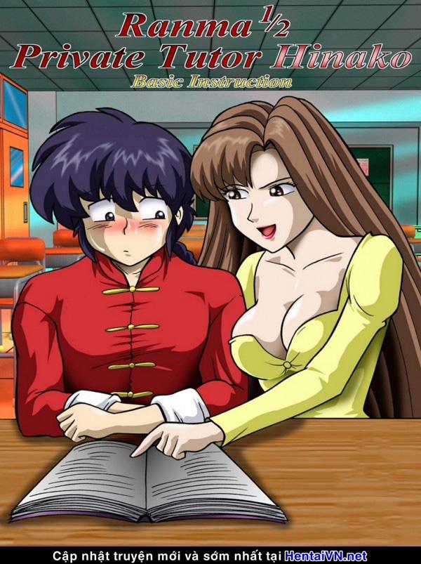 Private Tutor Hinako (Ranma 1/2) Chương Oneshot Full Color Trang 2