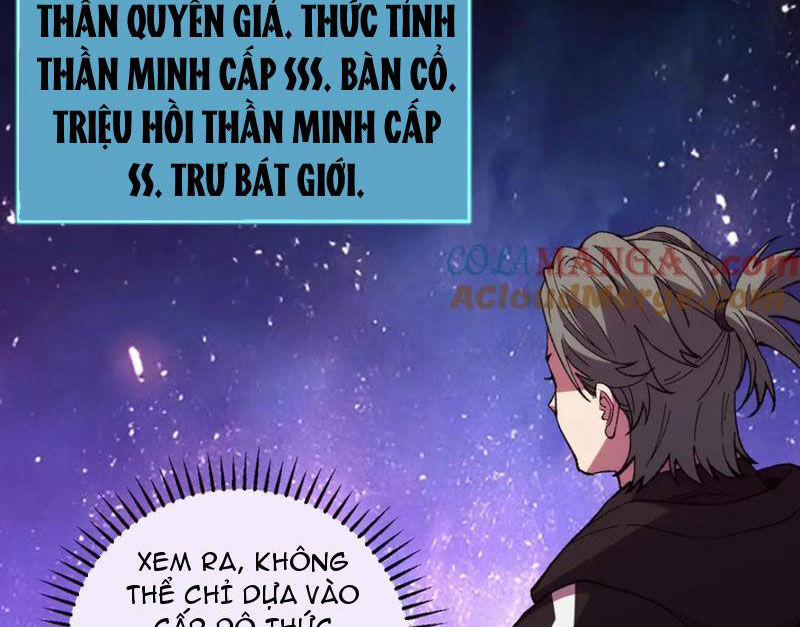 Quốc Vận Chi Chiến: Ta Lấy Bàn Cổ Trấn Chư Thiên Chương 9 Trang 113