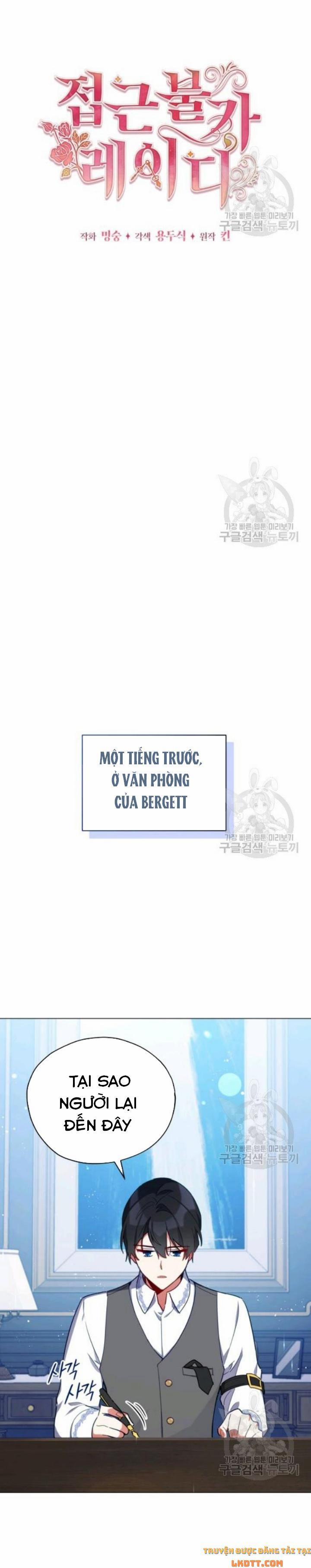 Quý Cô Không Thể Tiếp Cận Chương 28 Trang 4