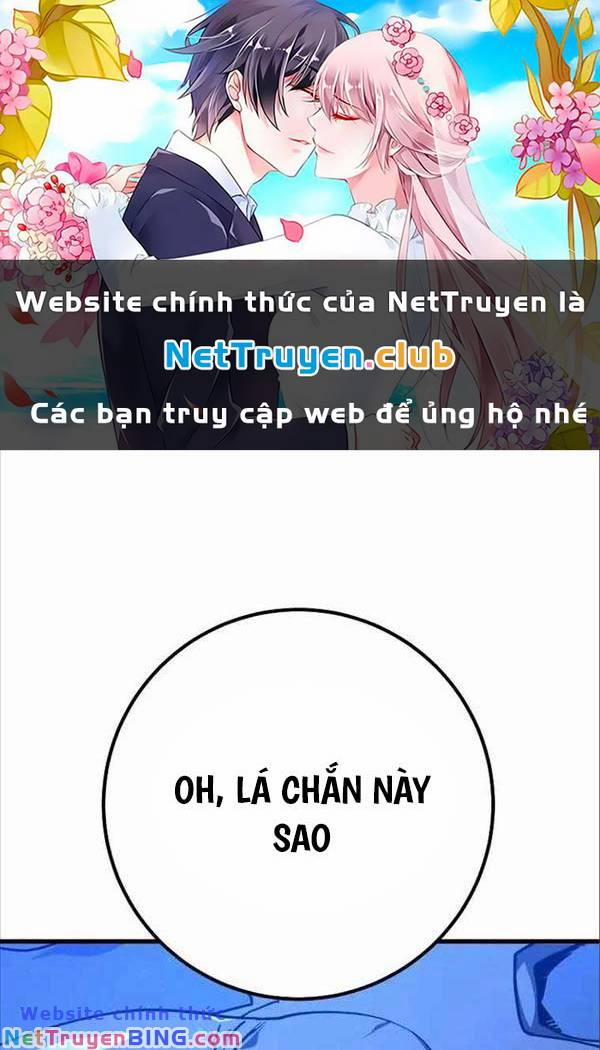 Quỷ Troll Mạnh Nhất Thế Giới Chương 59 Trang 1