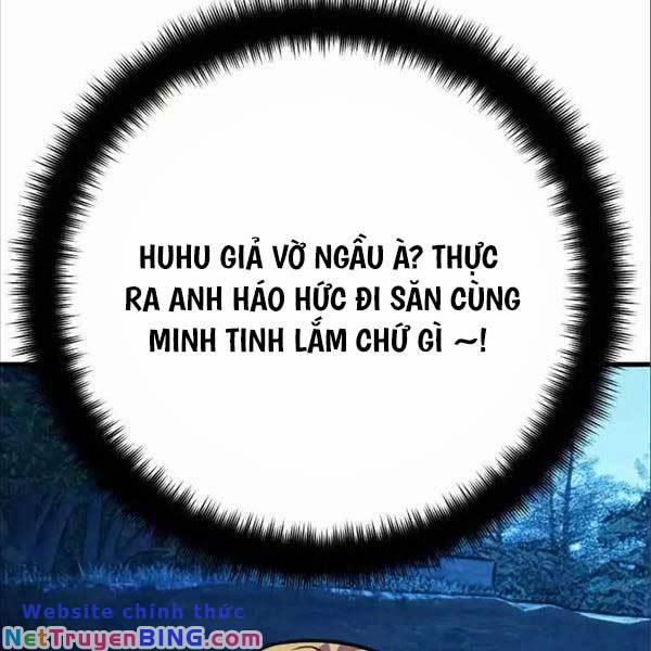 Quỷ Troll Mạnh Nhất Thế Giới Chương 59 Trang 15