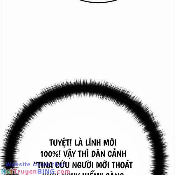 Quỷ Troll Mạnh Nhất Thế Giới Chương 59 Trang 23