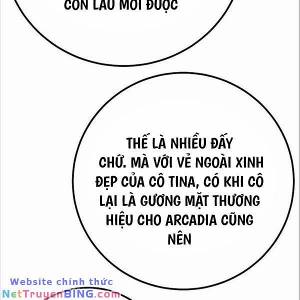 Quỷ Troll Mạnh Nhất Thế Giới Chương 59 Trang 7