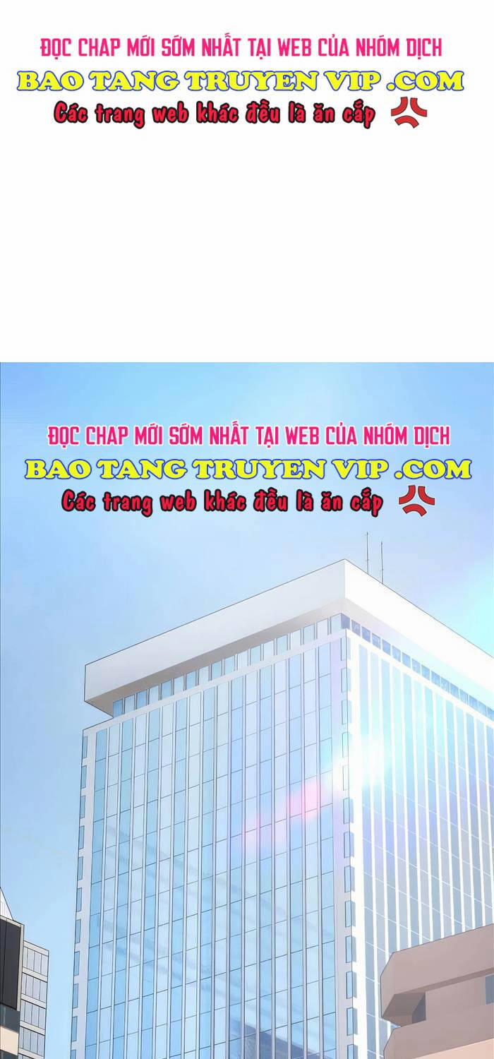 Quỷ Troll Mạnh Nhất Thế Giới Chương 84 Trang 1