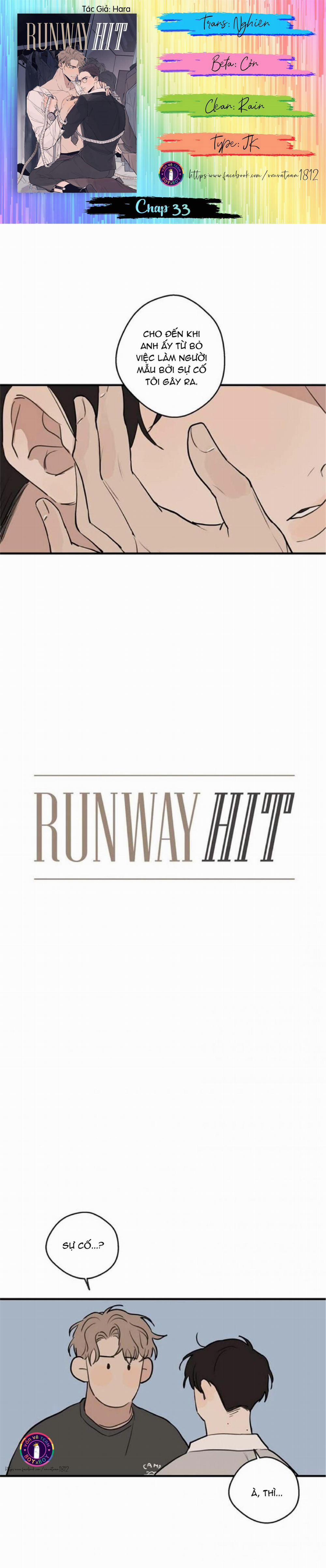 Runway Hit (END) Chương 33 Trang 1