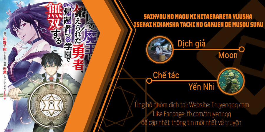 Saikyou No Maou Ni Kitaerareta Yuusha Isekai Kikanshatachi No Gakuen De Musou Suru Chương 1 Trang 23