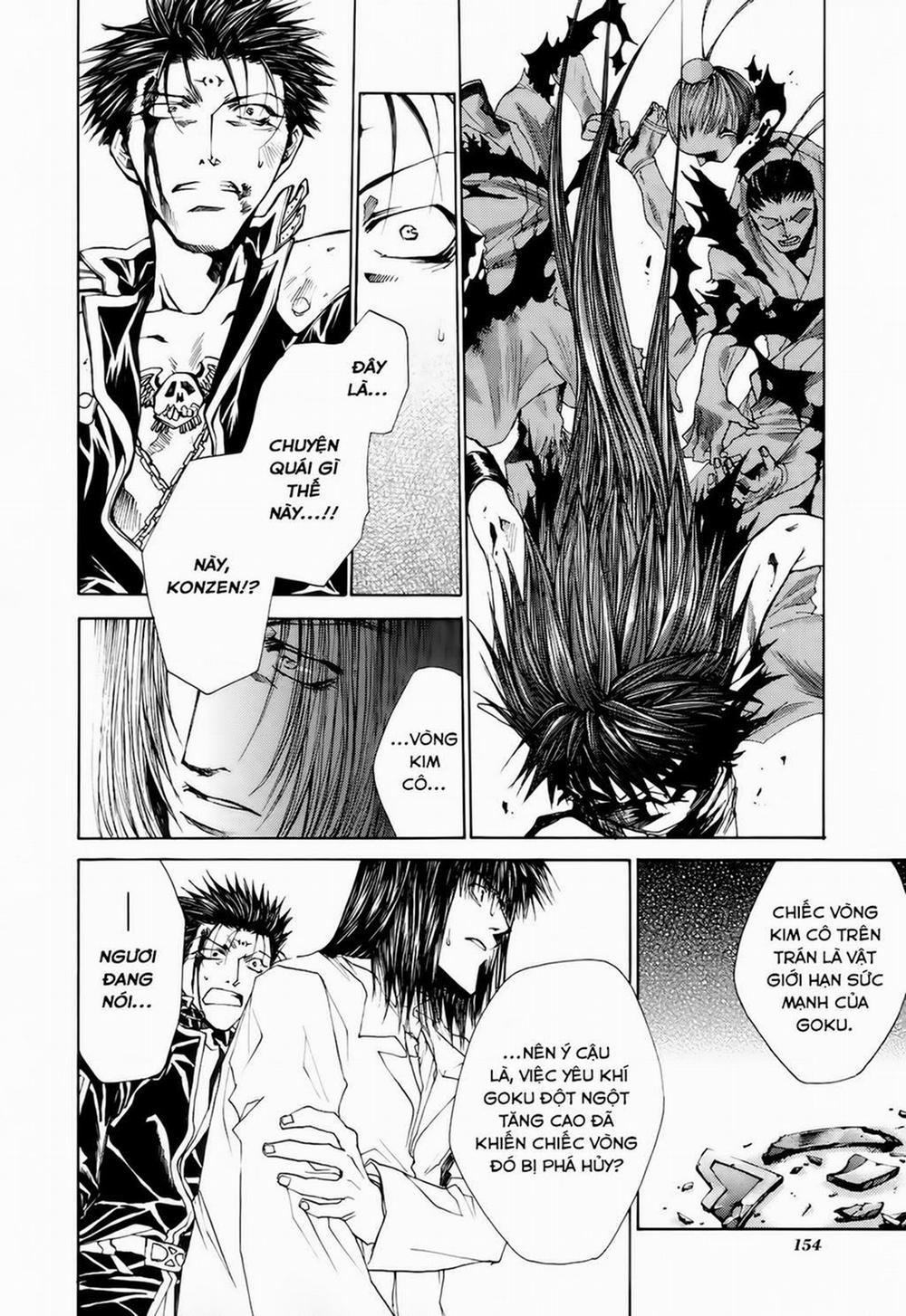 Saiyuki Gaiden Chương 16 Trang 7