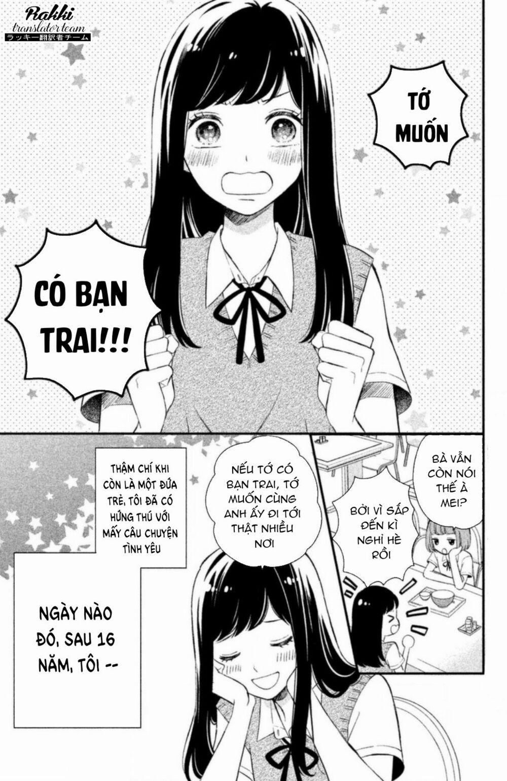 Sakuraba-San Wa Tomaranai! Chương 1 Trang 7