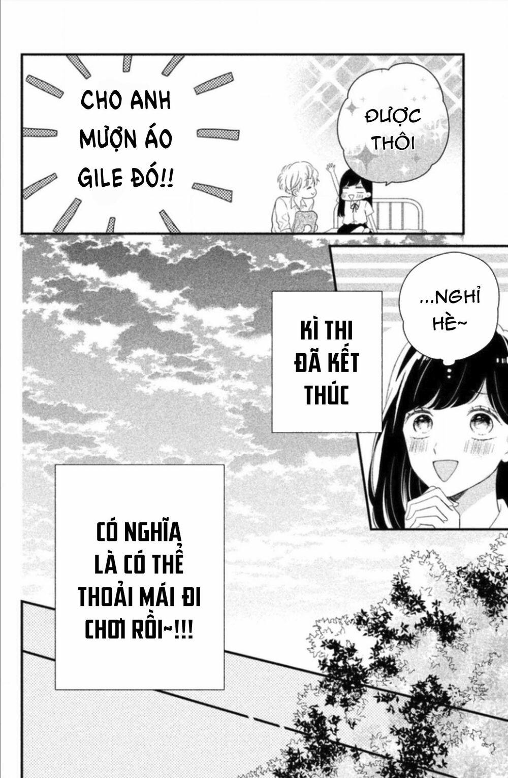 Sakuraba-San Wa Tomaranai! Chương 5 Trang 13