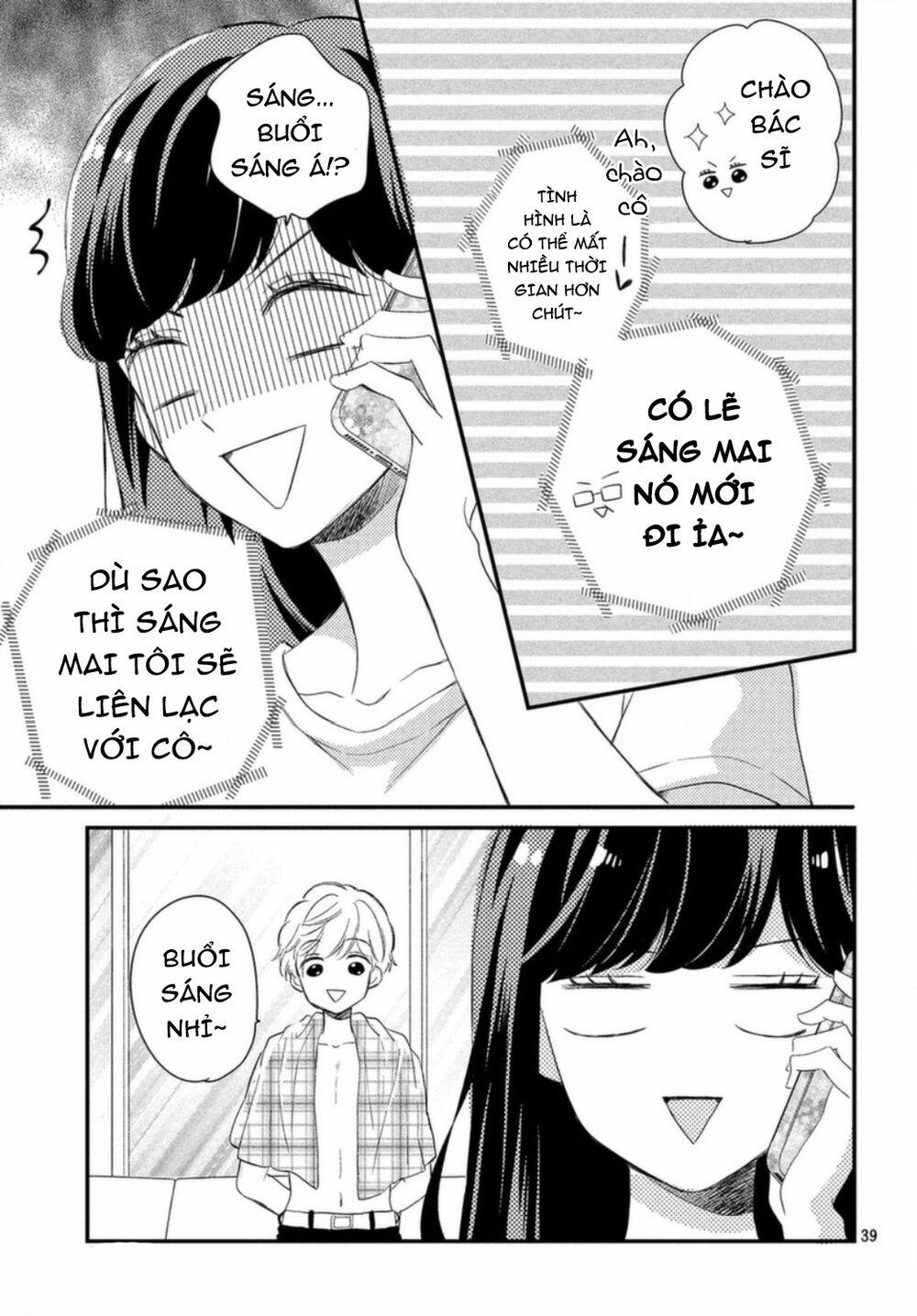 Sakuraba-San Wa Tomaranai! Chương 5 Trang 44