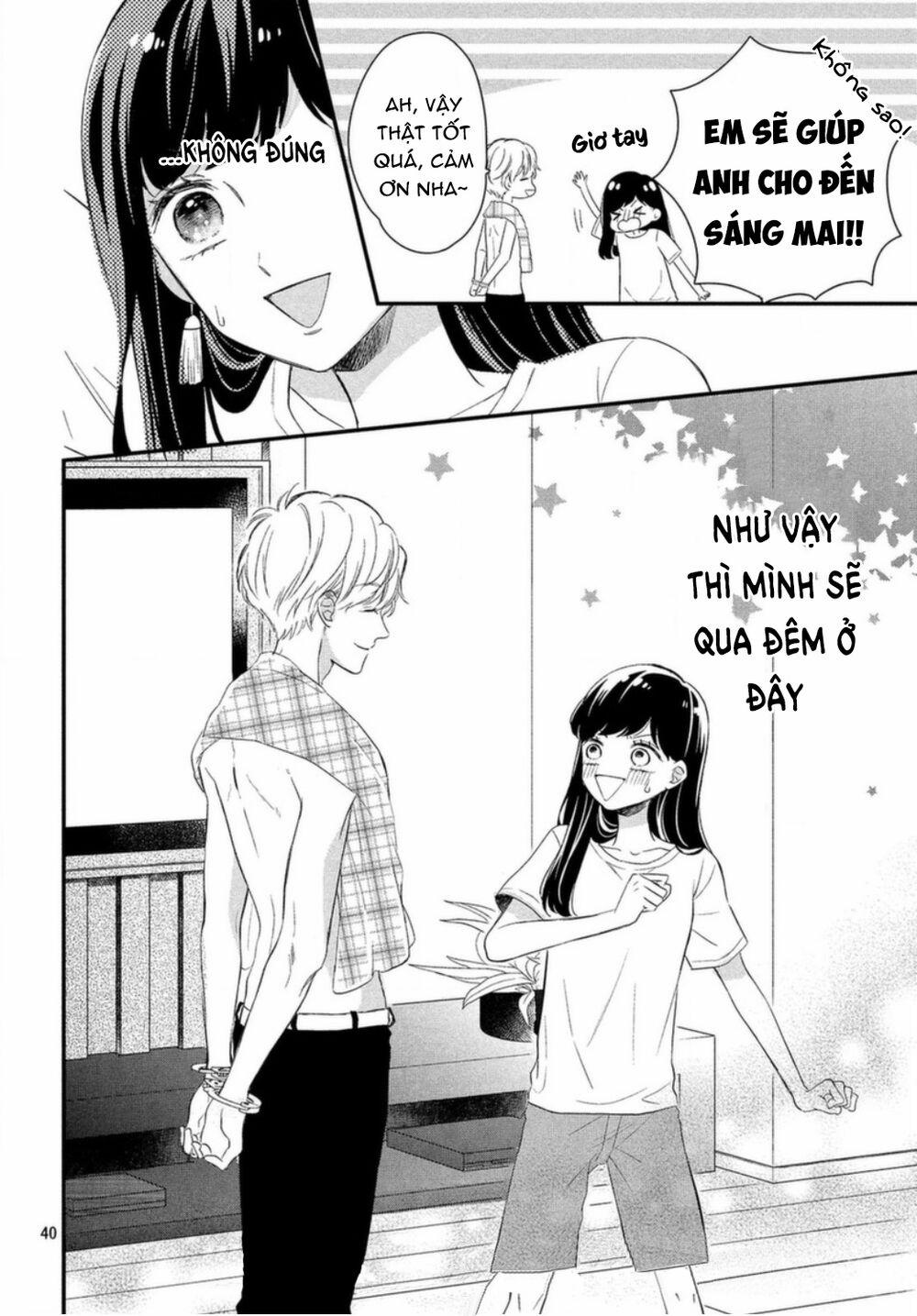 Sakuraba-San Wa Tomaranai! Chương 5 Trang 45