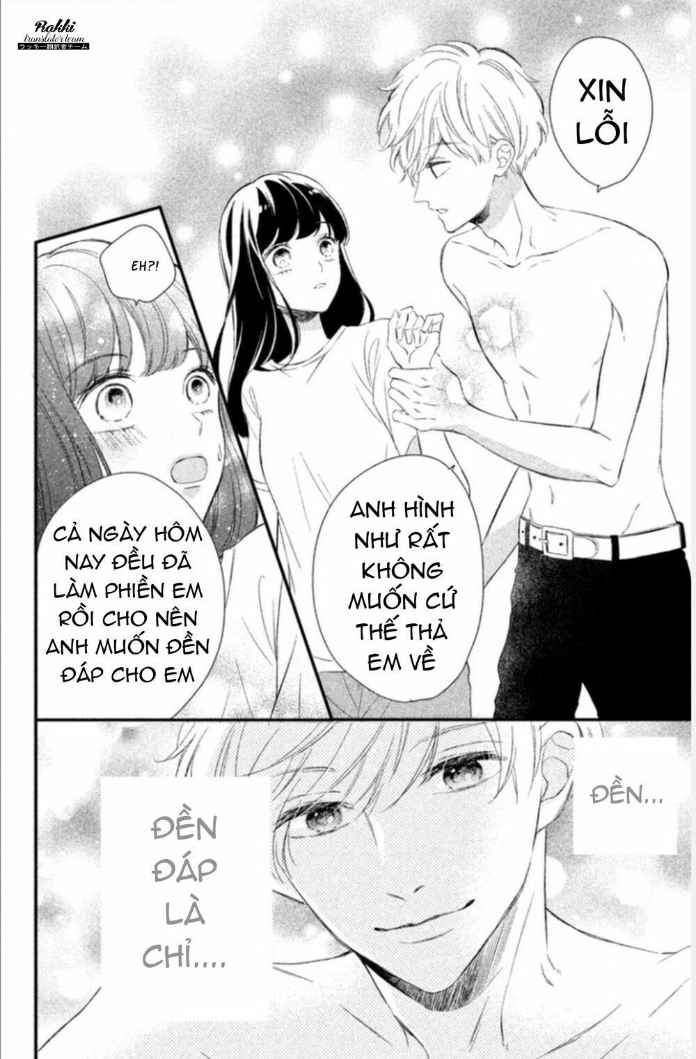 Sakuraba-San Wa Tomaranai! Chương 6 Trang 11