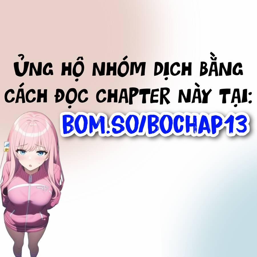 Sakyubasu Ni Tensei Shitanode Miruku O Shiborimasu Chương 13 Trang 2