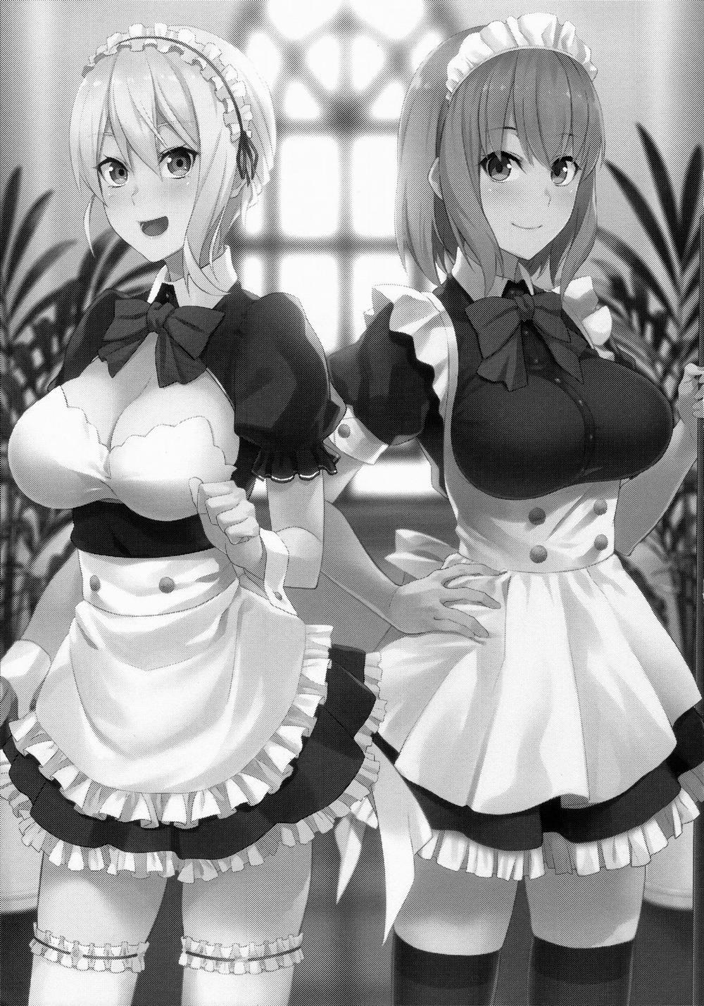 Secret Recipe 3 (Shokugeki no Soma) Chương 3 Trang 3