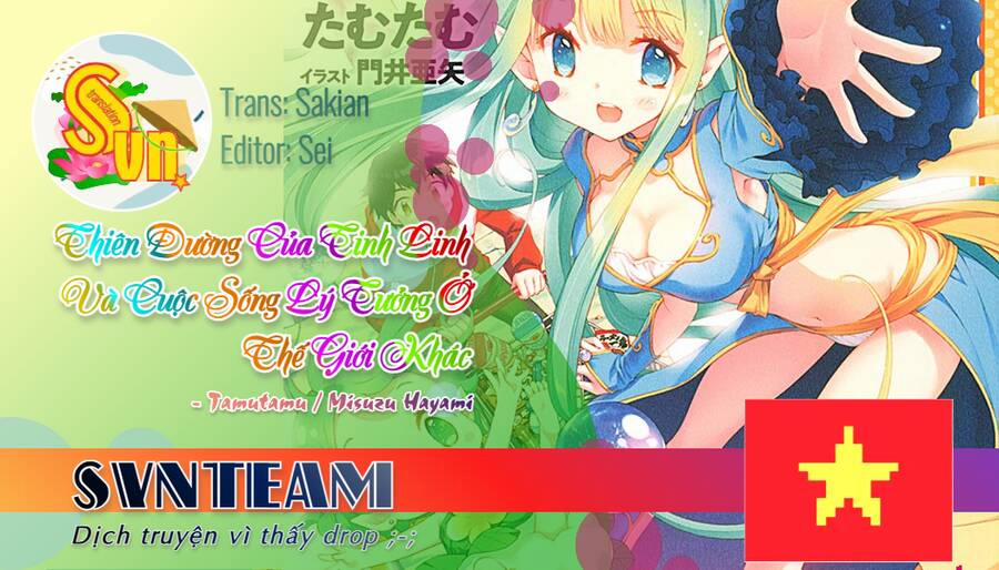 Seirei-Tachi No Rakuen To Risou No Isekai Seikatsu Chương 11 Trang 3