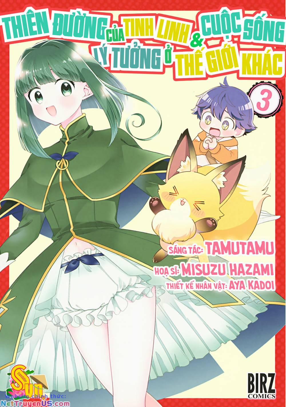 Seirei-Tachi No Rakuen To Risou No Isekai Seikatsu Chương 12 Trang 4