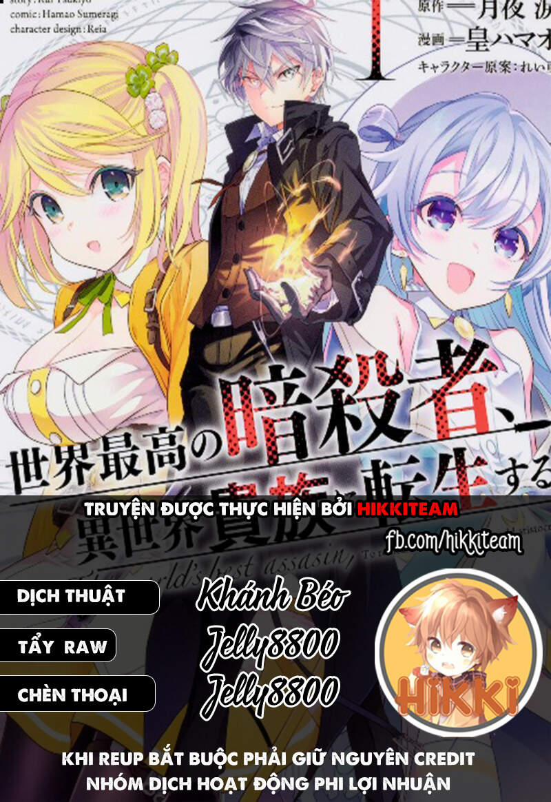 Sekai Saikō No Asashin, Isekai Kizoku Ni Tensei Suru Chương 10 2 Trang 1