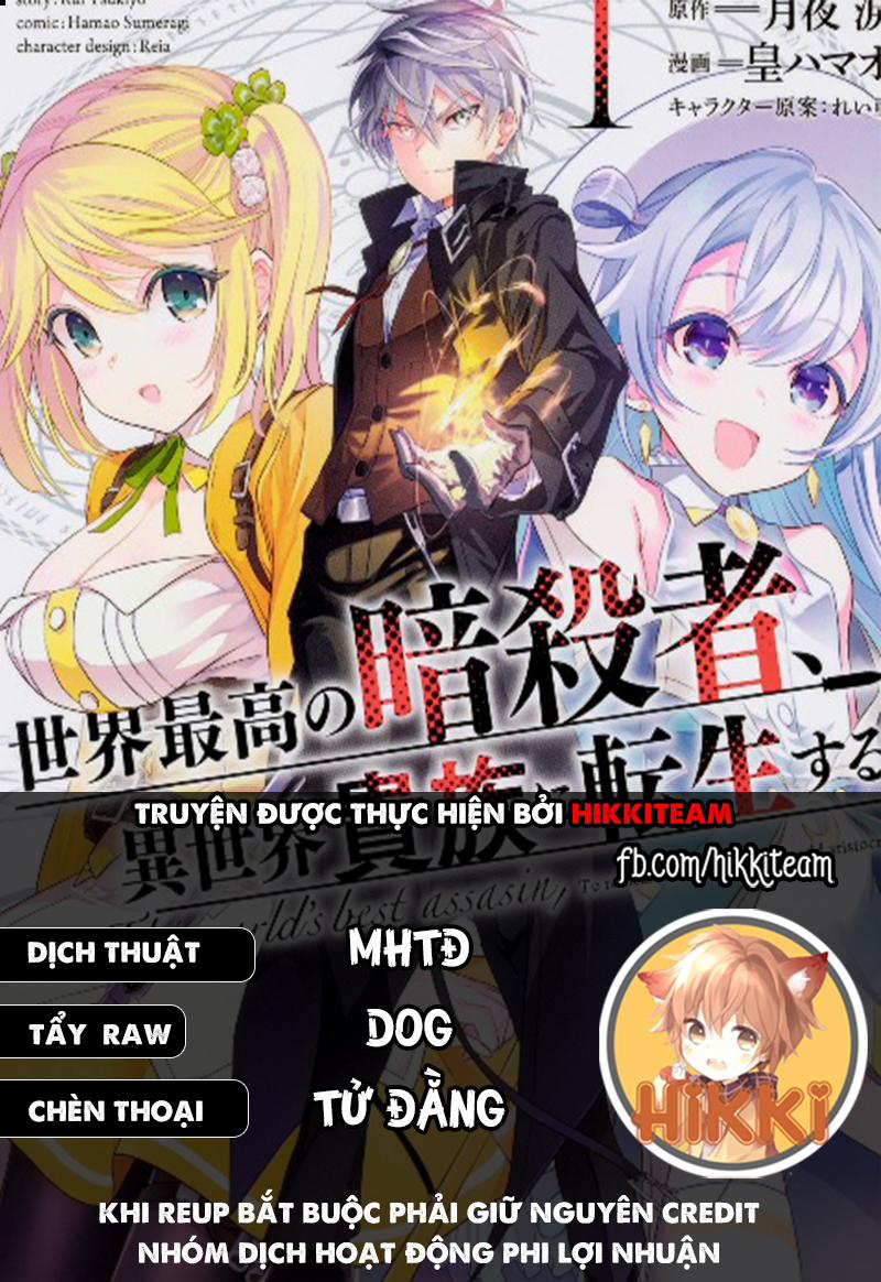 Sekai Saikō No Asashin, Isekai Kizoku Ni Tensei Suru Chương 14 3 Trang 1