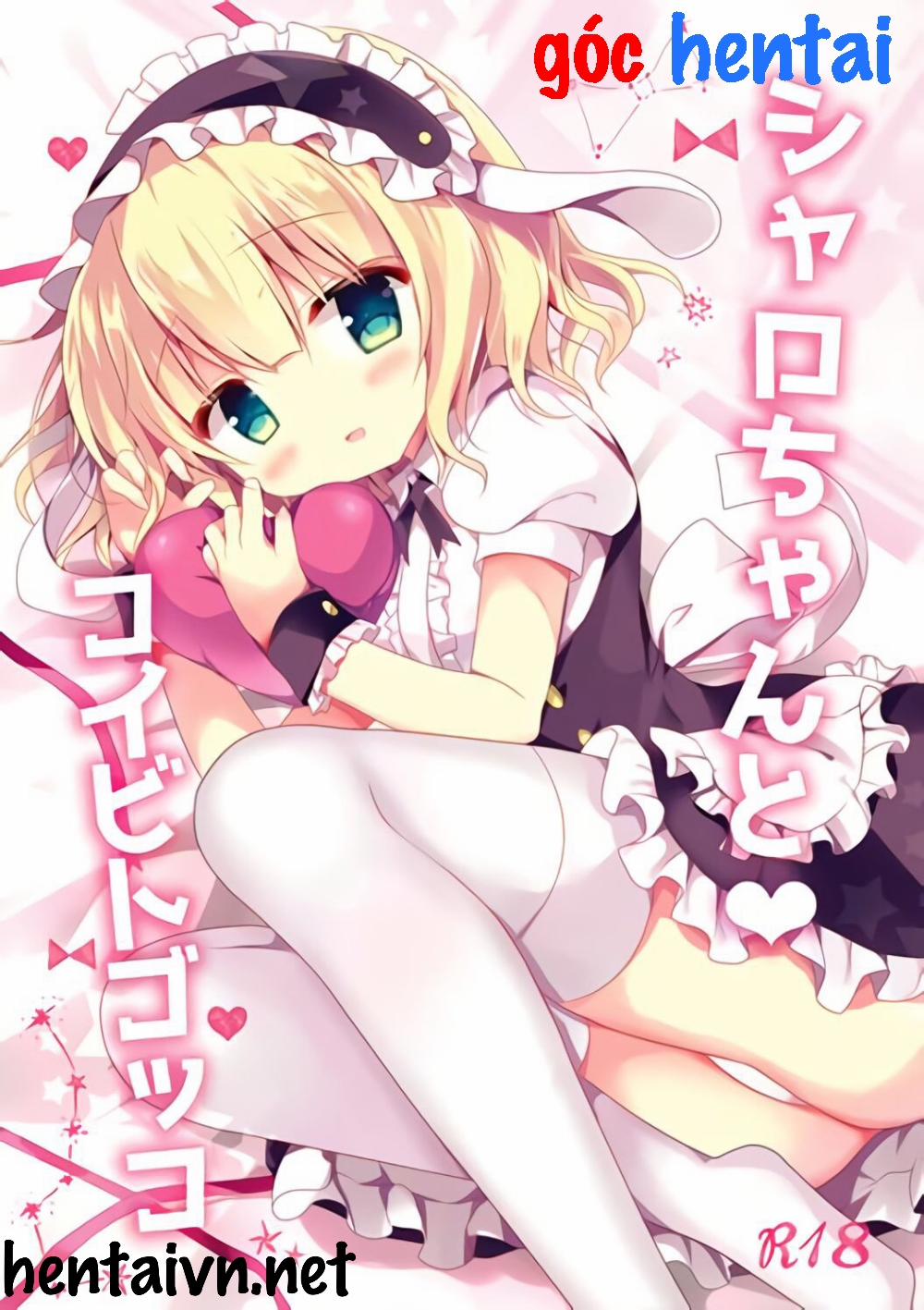 Sharo-Chan To Koibito Gokko (Gochuumon wa Usagi desu ka?) Chương Oneshot Trang 1