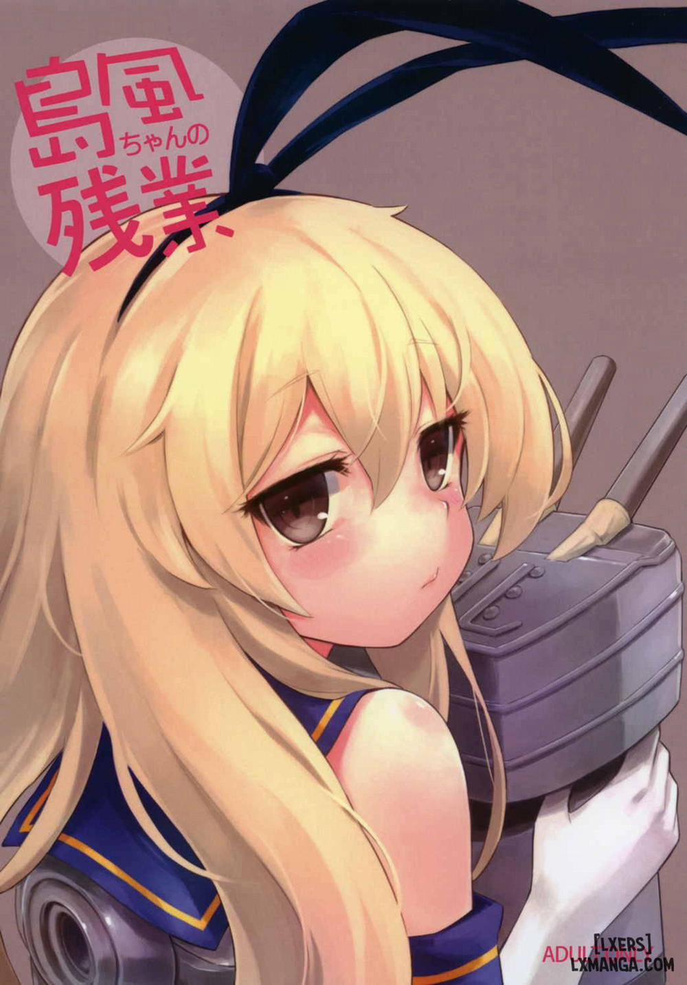 Shimakaze-chan's Overtime Chương Oneshot Trang 1