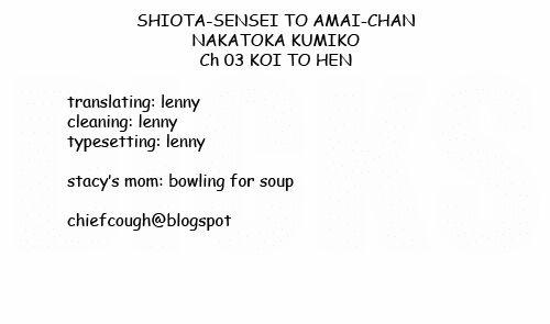 Shiota-Sensei To Amai-Chan Chương 3 Trang 20