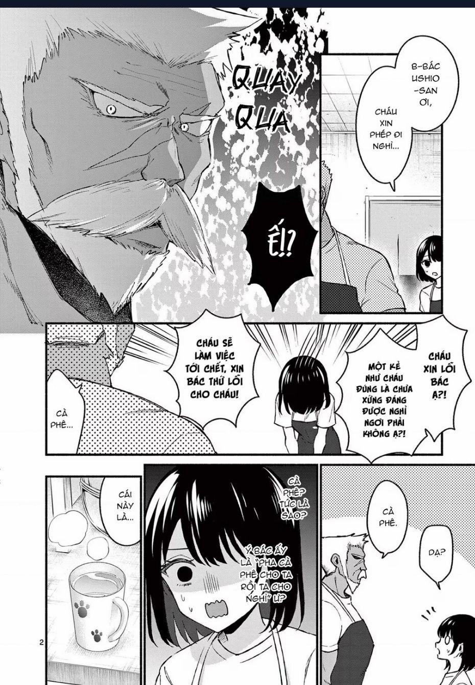 Shiotaiou No Sato-San Ga Ore Ni Dake Amai Chương 37 Trang 4