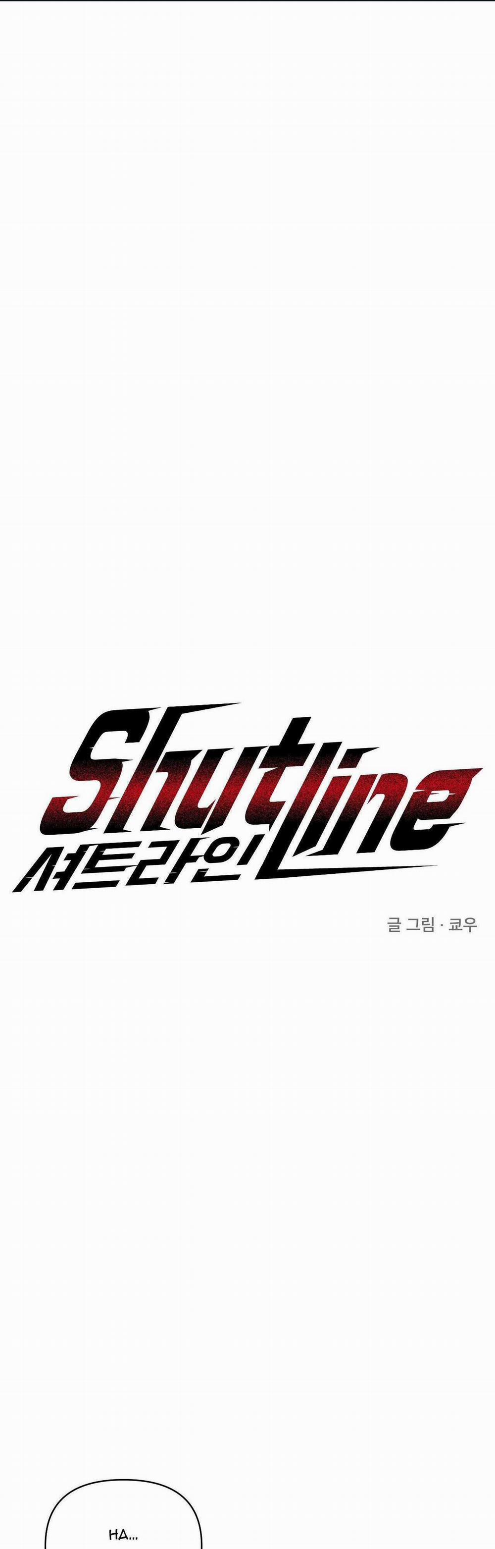 Shutline Chương 84 Trang 1