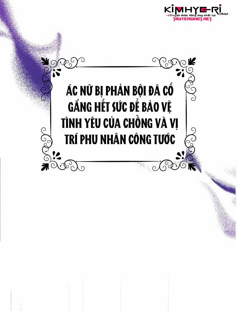 Sinh Ra Là Con Gái Của Ác Nữ Chương 1 Trang 15