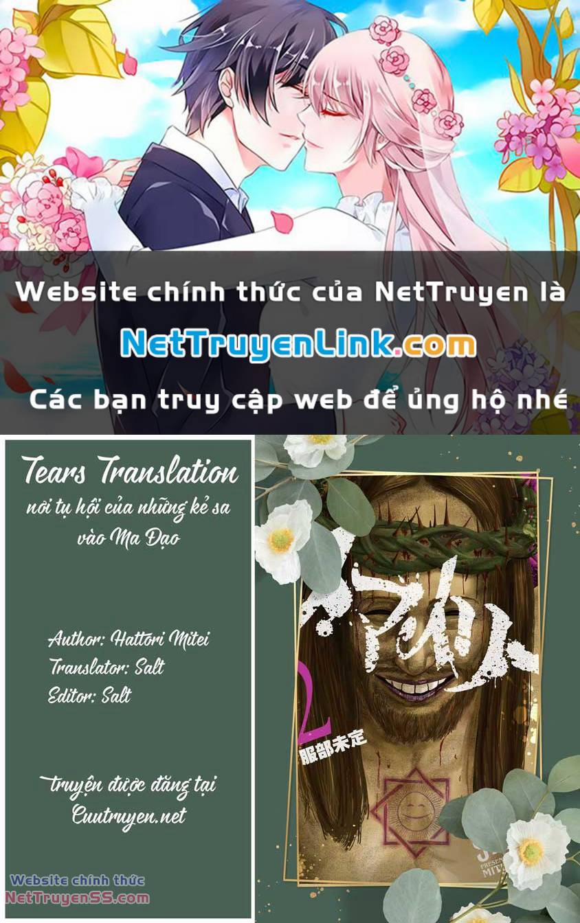 Smiley - Cười Lên Chương 62 Trang 1